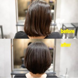 名古屋栄・伏見の美容室 髪質改善 縮毛矯正が人気の美容院 HANS