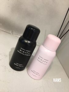 名古屋栄・伏見エリアの美容室 HANS ハンス/紫外線対策